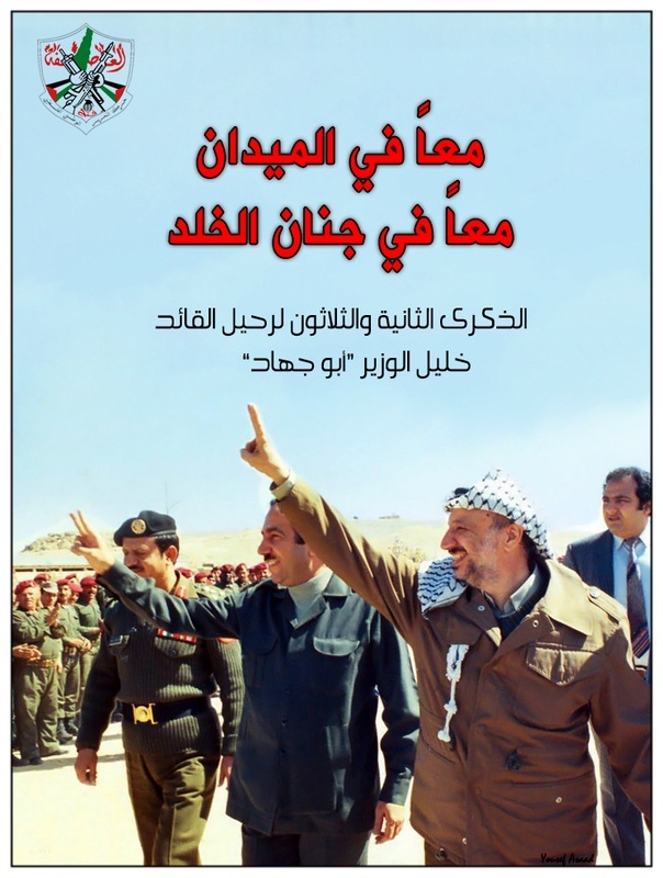 <a href="/artist/yousef-asaad">Yousef Asaad</a>