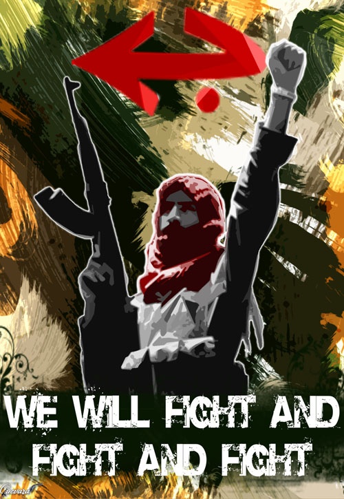 <a href="/artist/guevara-abed-al-qader">Guevara Abed Al Qader </a>