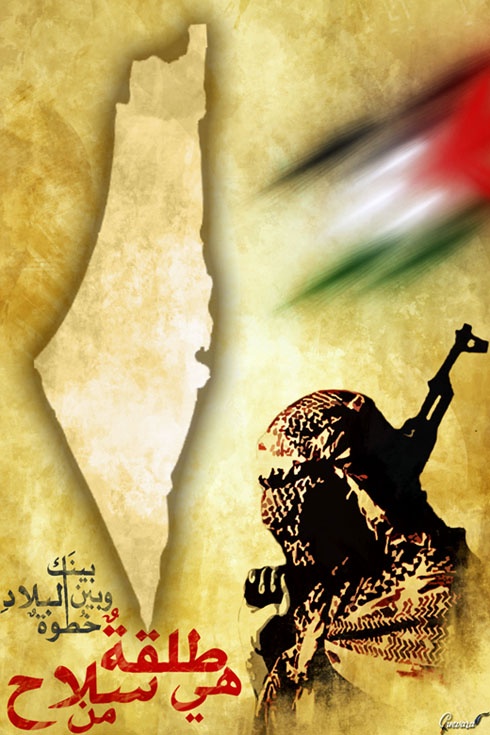 <a href="/artist/guevara-abed-al-qader">Guevara Abed Al Qader </a>