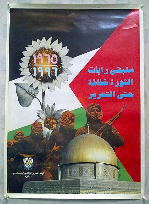 <a href="/artist/zakaria-al-sharif-zicof">Zakaria Al Sharif (Zicof)</a>