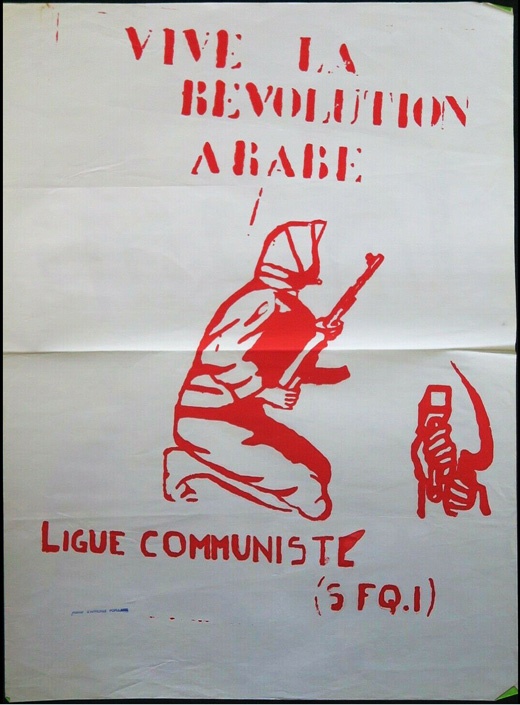 <a href="/artist/atelier-populaire">Atelier Populaire </a>