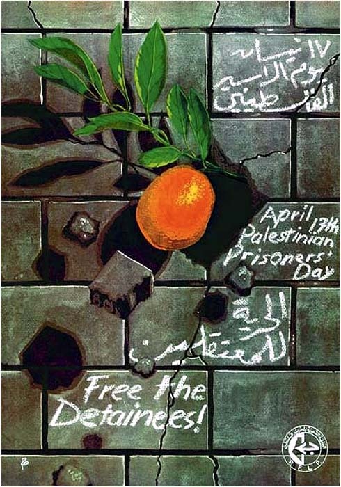 <a href="/artist/marc-rudinjihad-mansour-1945-2023">Marc Rudin/Jihad Mansour (1945-2023)</a>