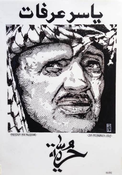 <a href="/artist/jim-fitzpatrick">Jim Fitzpatrick </a>