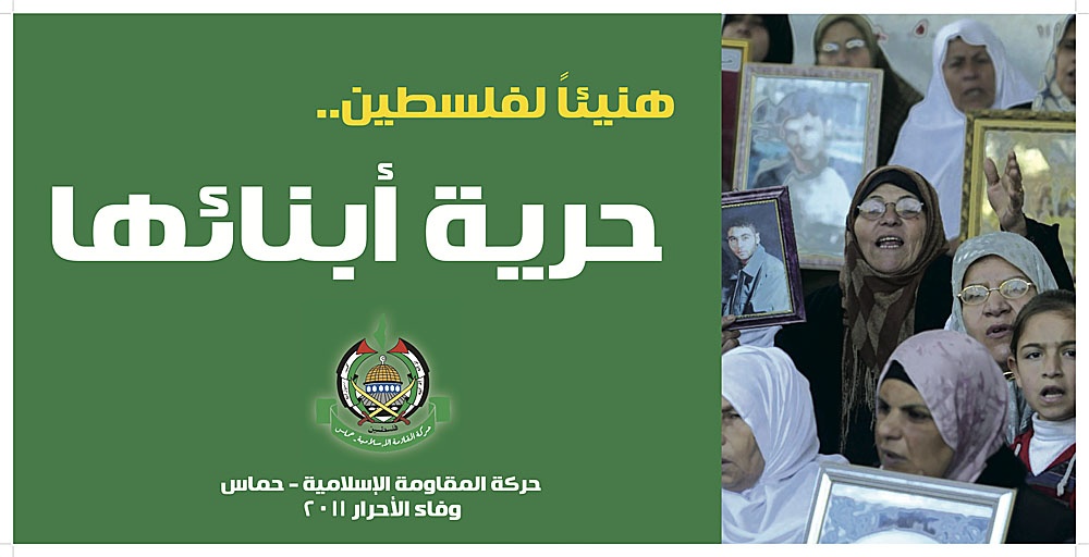 <a href="/artist/amin-khalil">Amin Khalil</a>