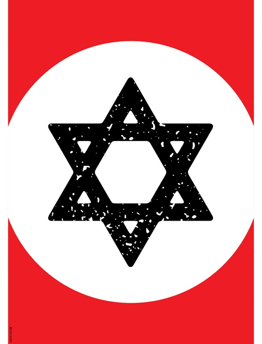<a href="/artist/fucktivism">Fucktivism</a>