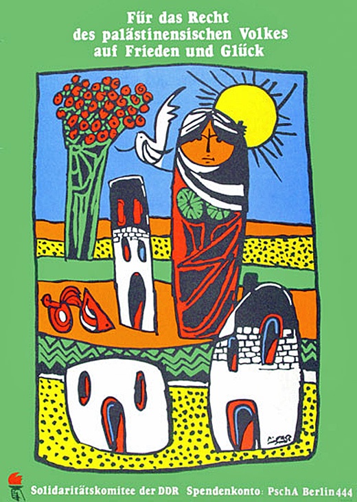 <a href="/artist/adnan-al-sharif-1949-2009">Adnan Al Sharif (1949-2009)</a>