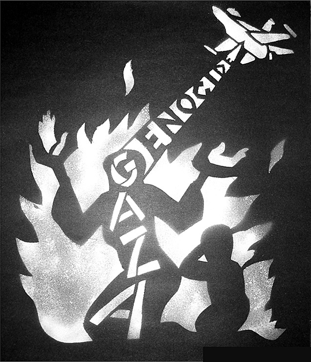 <a href="/artist/seth-tobocman">Seth  Tobocman</a>
