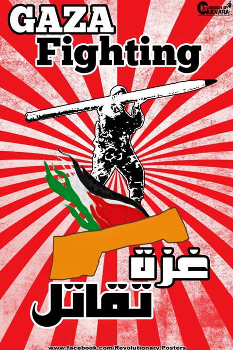 <a href="/artist/guevara-abed-al-qader">Guevara Abed Al Qader </a>