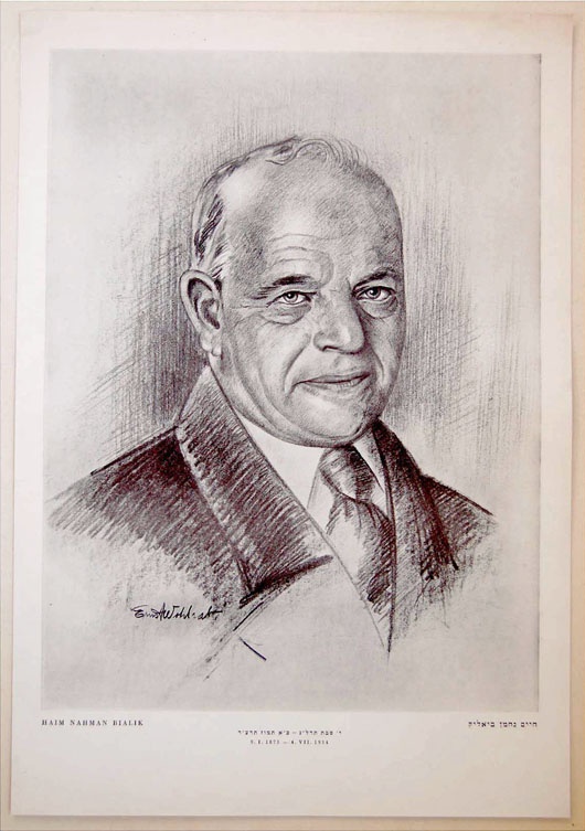 <a href="/artist/ernst-wohlrab">Ernst Wohlrab</a>