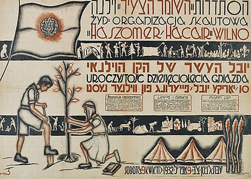<a href="/artist/zikaria"> Zikaria</a>