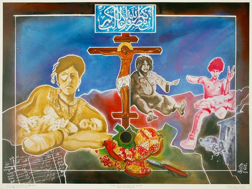 <a href="/artist/vladimir-tamari">Vladimir Tamari</a>