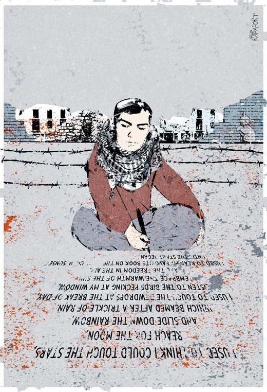 <a href="/artist/gilles-rapaport">Gilles Rapaport</a>