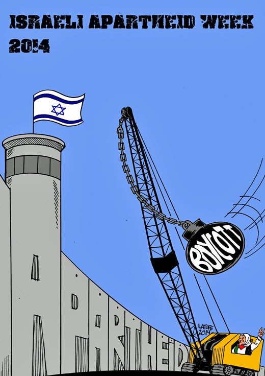 <a href="/artist/carlos-latuff">Carlos Latuff</a>