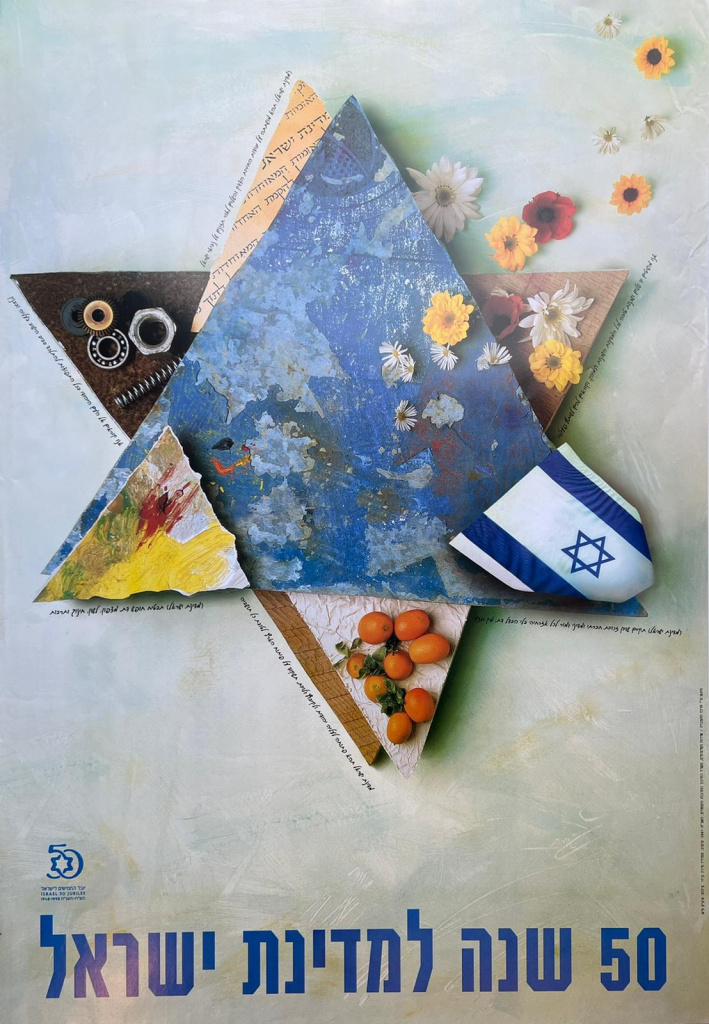 <a href="/artist/research-in-progress">Research in Progress </a>