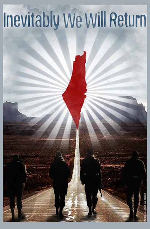 <a href="/artist/guevara-abed-al-qader">Guevara Abed Al Qader </a>