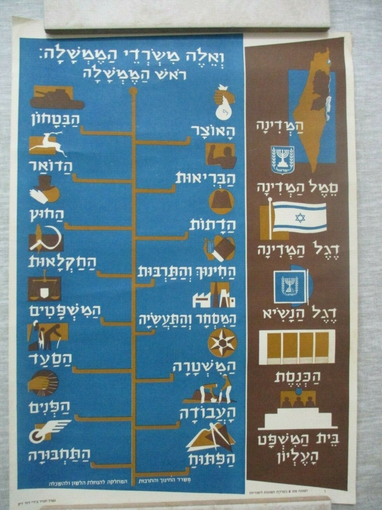 <a href="/artist/david-zak">David  Zak</a>