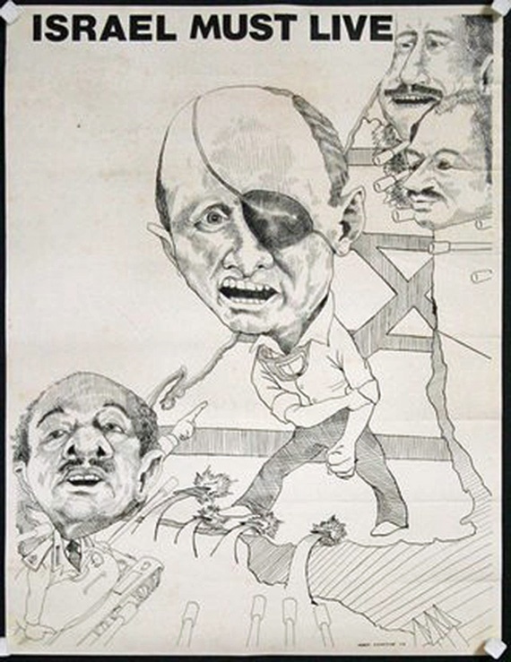 <a href="/artist/mark-stinson">Mark Stinson</a>