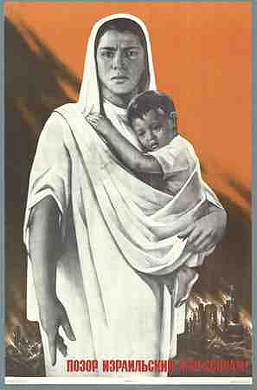 <a href="/artist/viktor-koreckij-1909%E2%80%931998">Viktor Koreckij (1909–1998) </a>