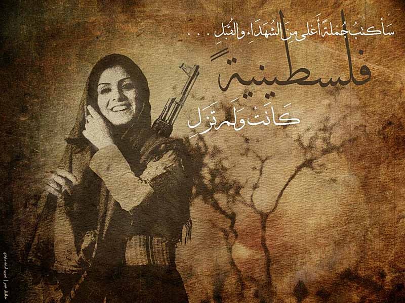 <a href="/node/8902"> </a>, <a href="/artist/hafez-omar">Hafez Omar</a>, <a href="/artist/osama-silwadi">Osama  Silwadi</a>