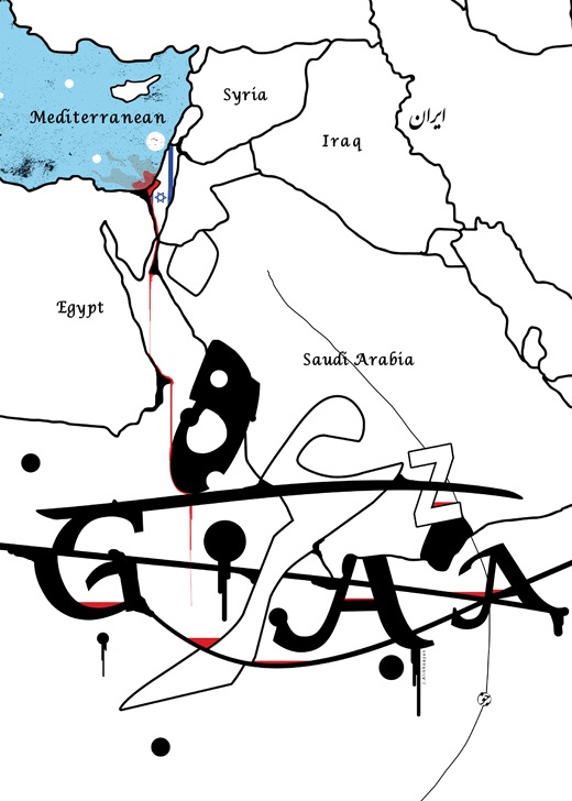 <a href="/artist/javad-alikhoeyan">Javad Alikhoeyan</a>