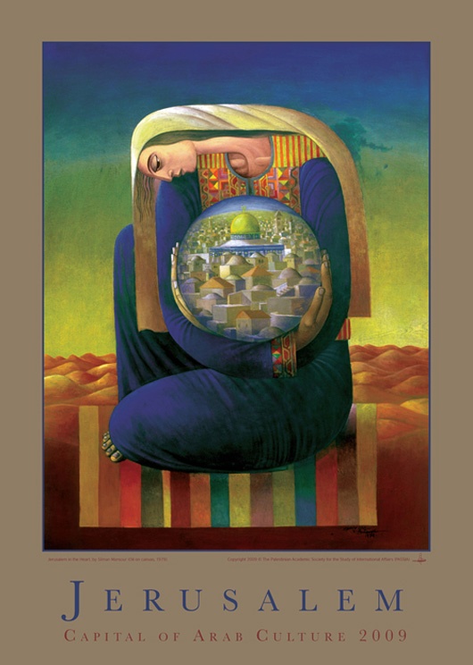 <a href="/artist/sliman-mansour">Sliman  Mansour</a>
