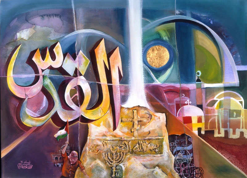 <a href="/artist/vladimir-tamari">Vladimir Tamari</a>