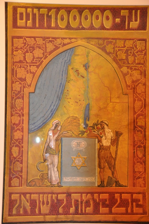 <a href="/artist/zeev-raban-1890-1970">Zeev Raban (1890-1970)</a>