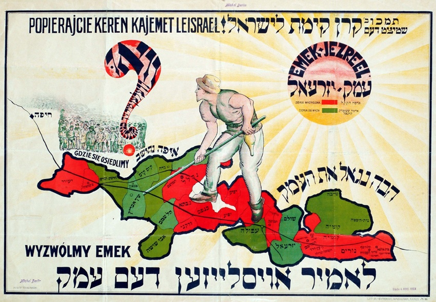 <a href="/artist/rys-w-weintraub">Rys W. Weintraub</a>