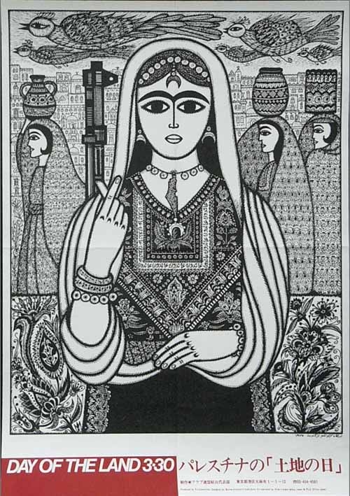 <a href="/artist/burhan-karkoutly">Burhan Karkoutly</a>