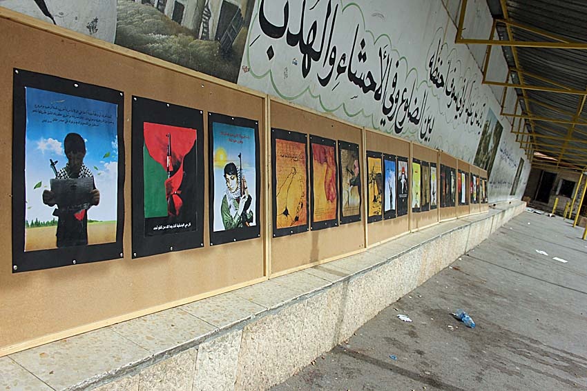 <a href="/artist/khaled-fanni">Khaled Fanni</a>