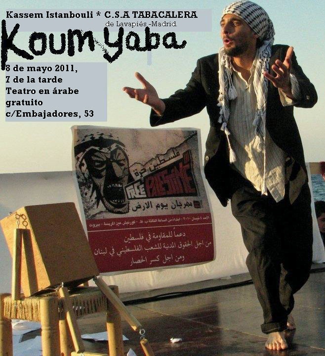 <a href="/artist/ana-cendrero-%C3%A1lvarez">Ana Cendrero Álvarez</a>