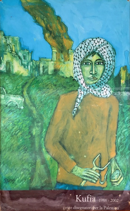 <a href="/artist/giorgios-botsos">Giorgios Botsos</a>