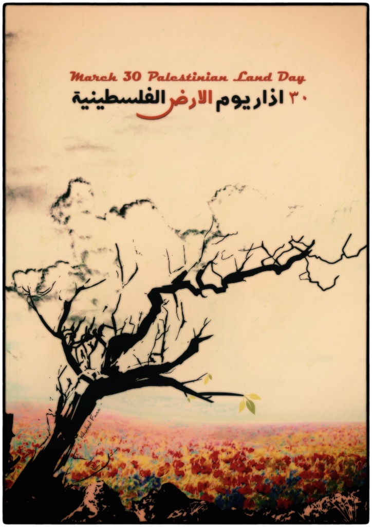 <a href="/artist/khaled-fanni">Khaled Fanni</a>