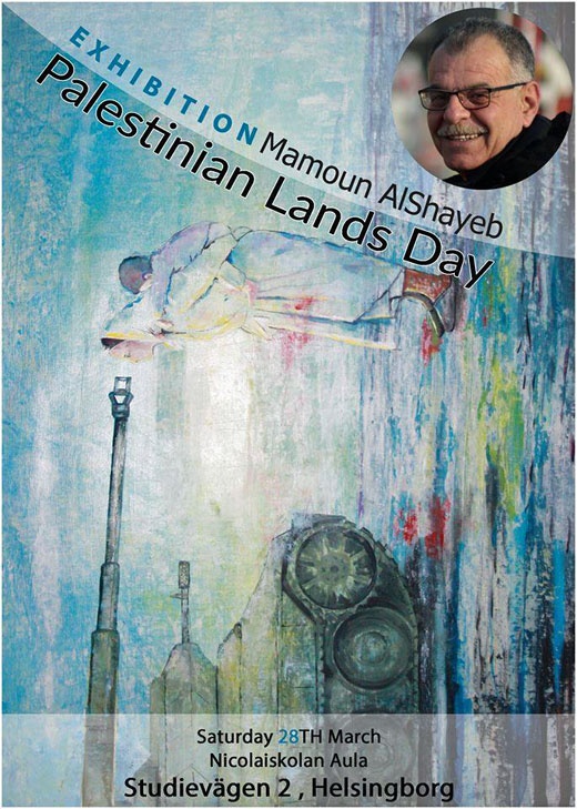 <a href="/artist/mamoun-al-shayeb">Mamoun Al Shayeb</a>