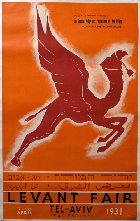 <a href="/artist/oskar-lachs">Oskar Lachs</a>
