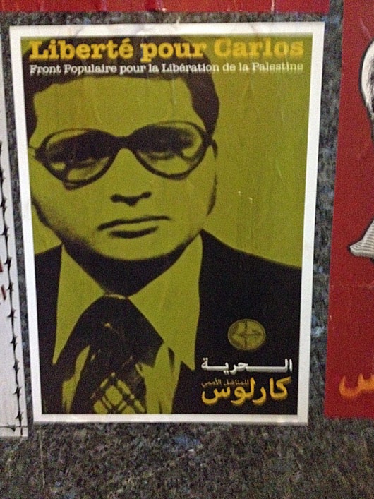 <a href="/artist/hafez-omar">Hafez Omar</a>
