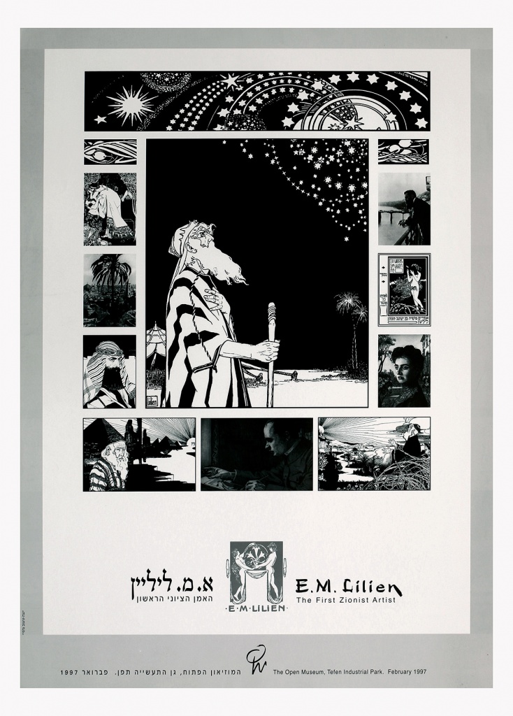<a href="/artist/ephraim-moses-lilien-1874-1925">Ephraim Moses Lilien (1874 - 1925) </a>