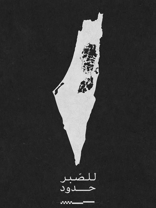 <a href="/artist/waleed-idrees">Waleed  Idrees</a>