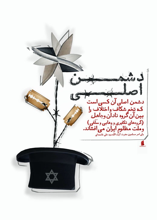 <a href="/artist/marjaneh-ranjbar">Marjaneh Ranjbar</a>
