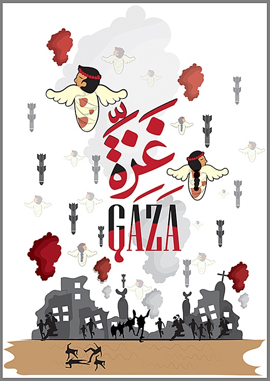 <a href="/artist/maram-hasaba">Maram Hasaba</a>