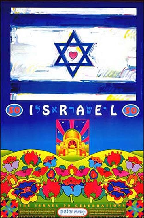 <a href="/artist/peter-max">Peter Max</a>