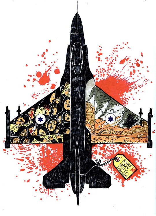 <a href="/artist/maybe-jairan-sadeghi">Maybe Jairan Sadeghi</a>