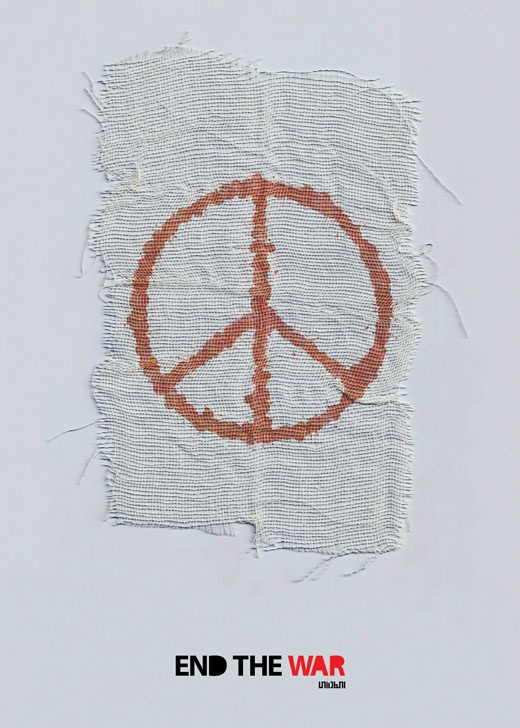 <a href="/artist/mehdi-goudarzi">Mehdi Goudarzi</a>