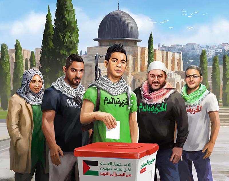 <a href="/artist/mikail-barati">Mikail Barati</a>