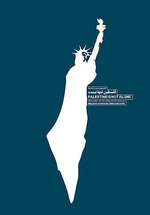 <a href="/artist/mitra-derakhshandeh">Mitra Derakhshandeh</a>