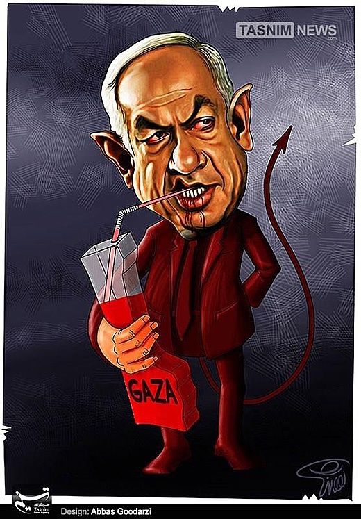 <a href="/artist/abbas-goodarzi">Abbas Goodarzi</a>