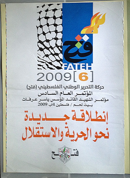 <a href="/artist/khaled-hourani">Khaled Hourani</a>