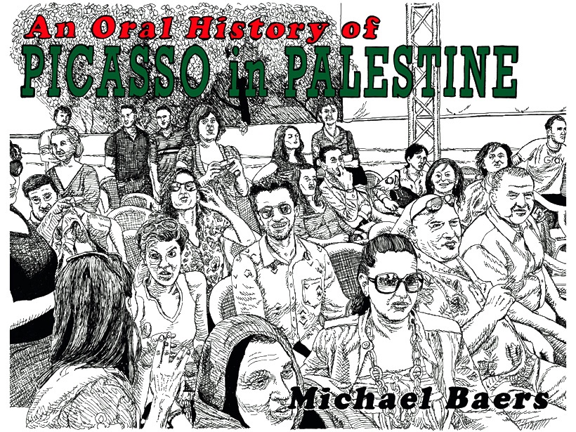 <a href="/artist/michael-baers">Michael Baers</a>