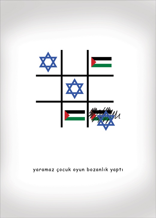 <a href="/artist/orcun-%C3%B6zer">Orcun Özer</a>