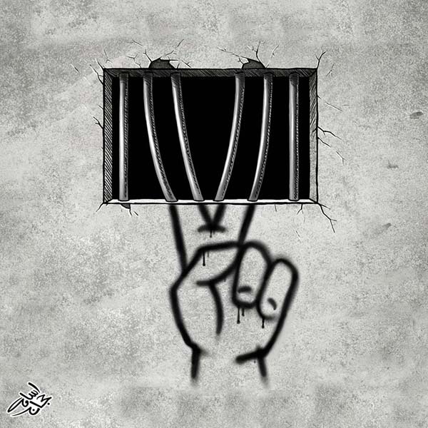 <a href="/artist/osama-hajjaj">Osama Hajjaj</a>